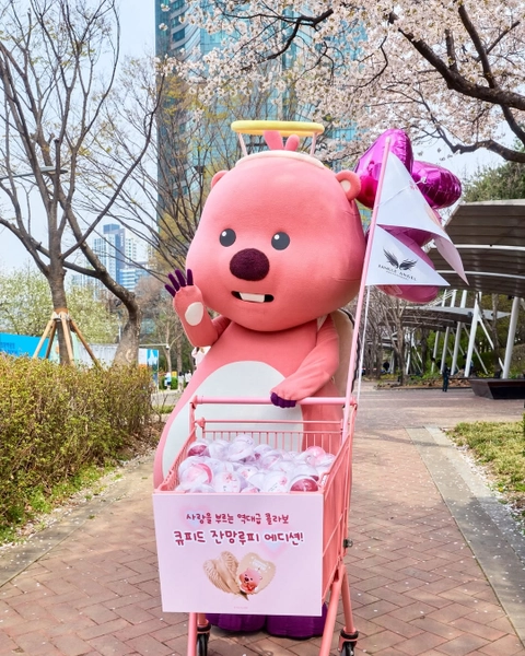 상세 이미지-61607
