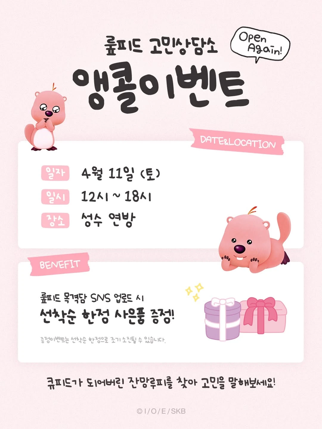 상세 이미지-61599