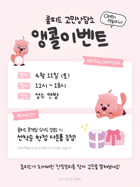 상세 이미지-61606