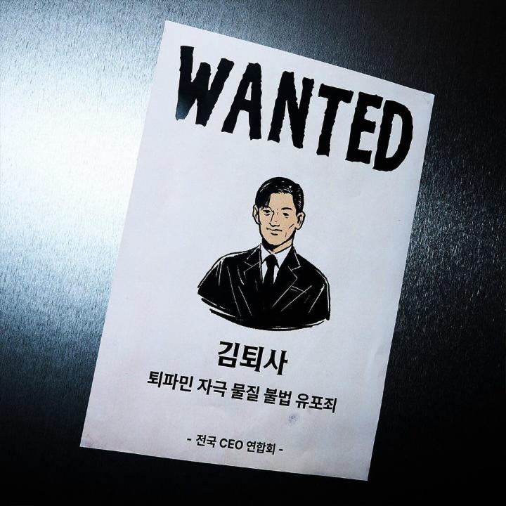 상세 이미지-3218