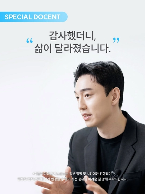 상세 이미지-63193