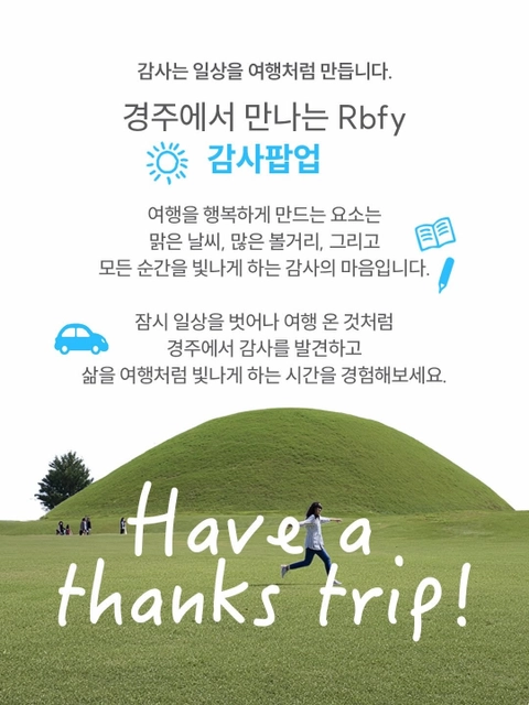 상세 이미지-63192