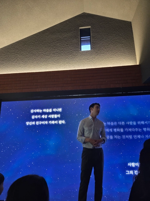 리바이포유 경주 감사 팝업 후기 이미지 1