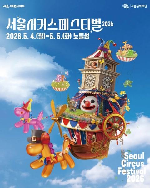 상세 이미지-61683