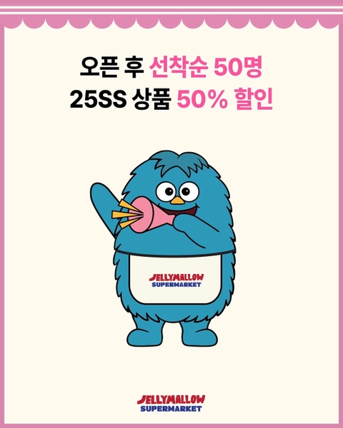 상세 이미지-61868