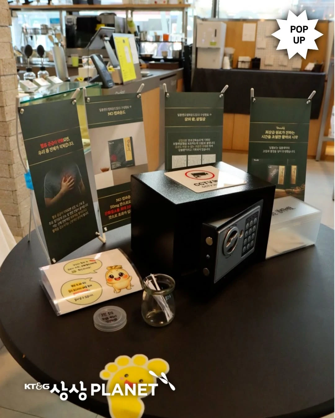 상세 이미지-61772