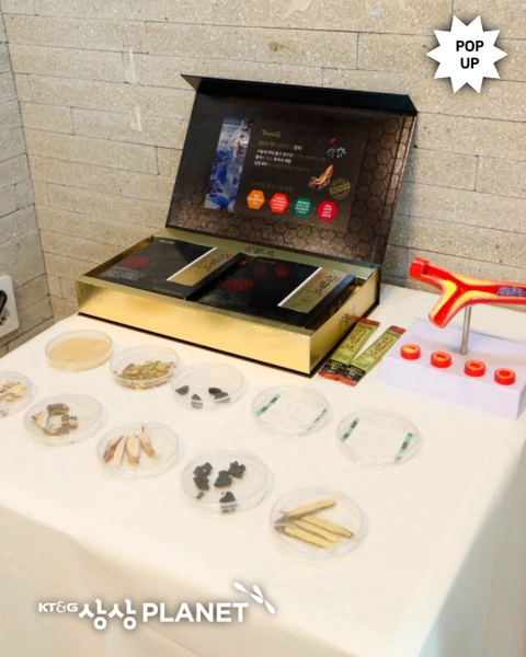 프리프 팝업-대표-이미지