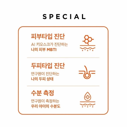 상세 이미지-54583