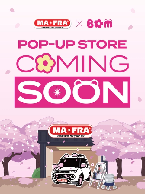 마프라 X 봄스퍼 팝업-대표-이미지