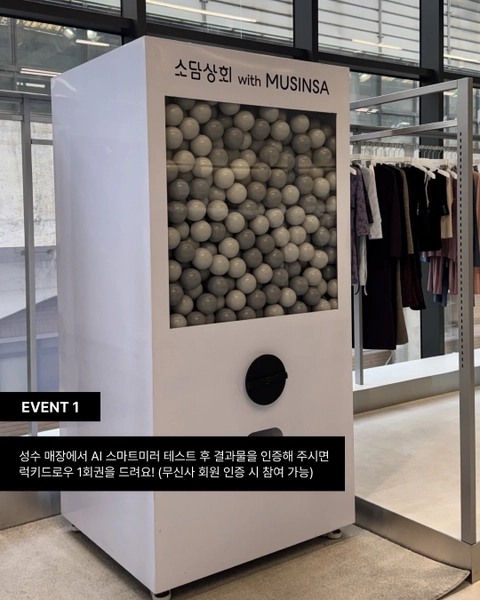 상세 이미지-61743