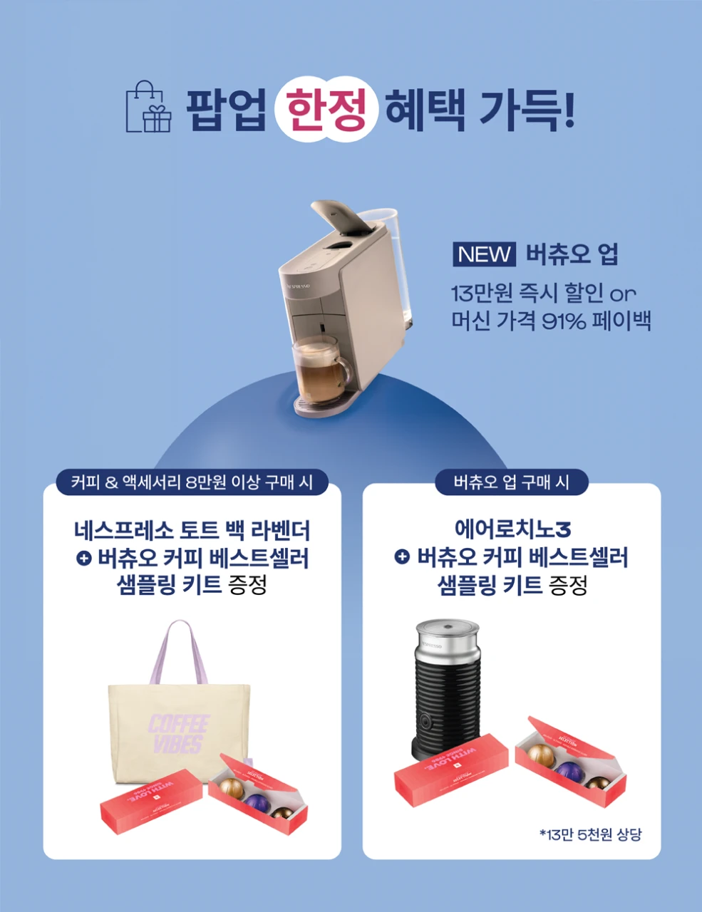 상세 이미지-63471