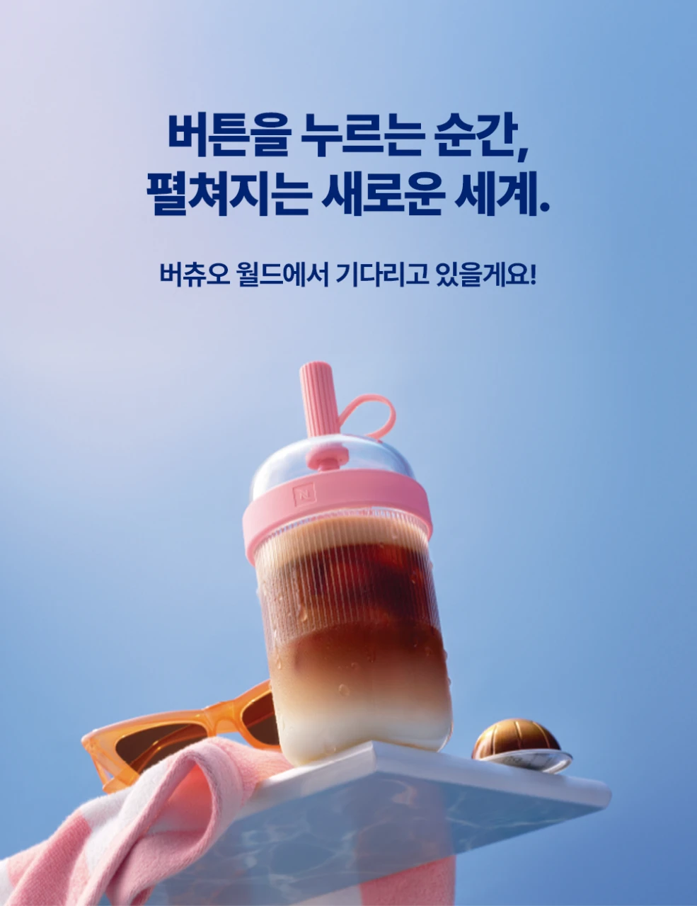 상세 이미지-63475
