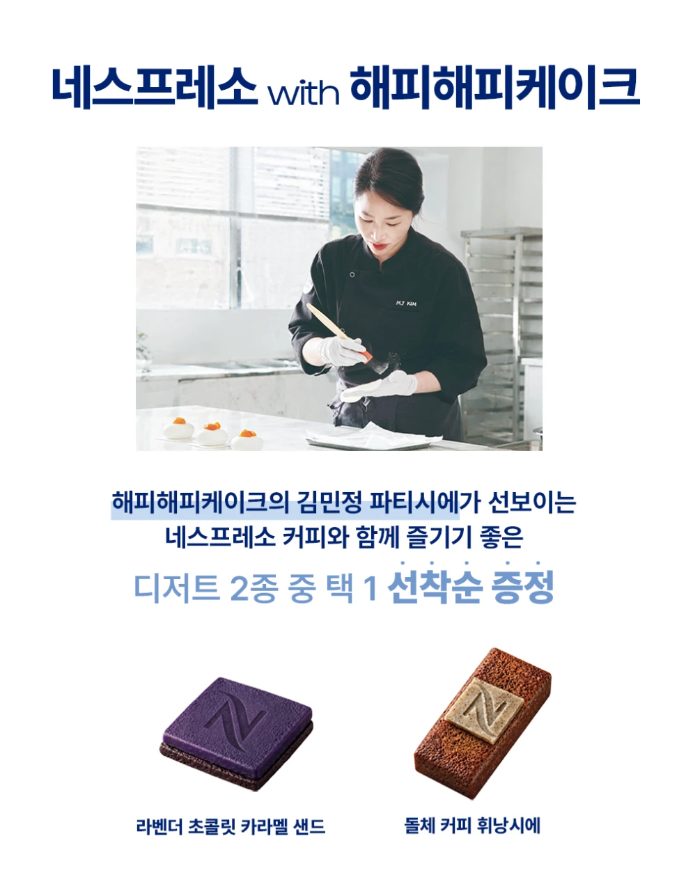 상세 이미지-63469