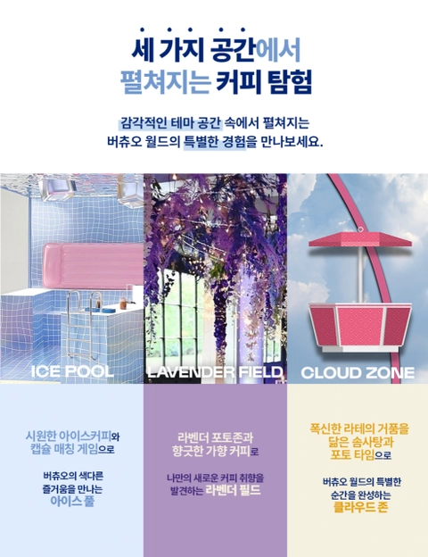 상세 이미지-63478