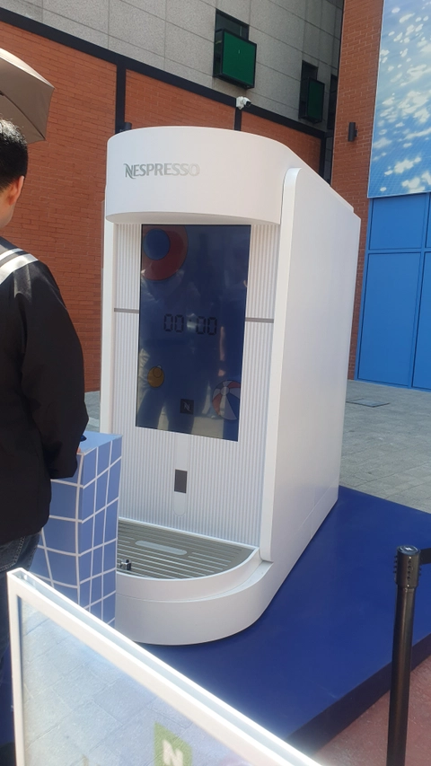네스프레소 버츄오 월드 팝업 후기 이미지 1