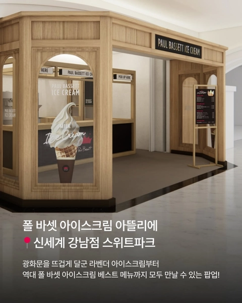 상세 이미지-61769