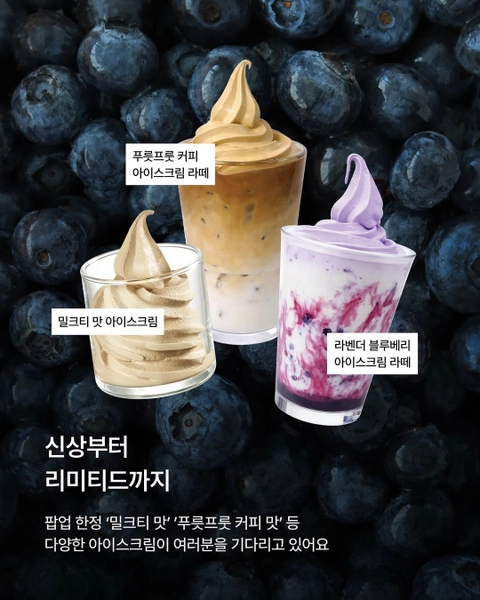 상세 이미지-61770