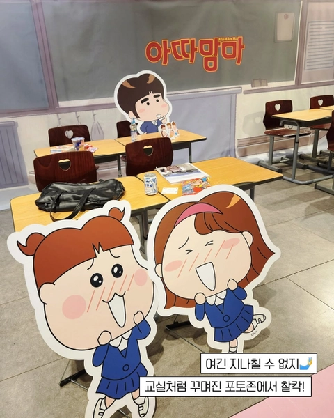 상세 이미지-61838