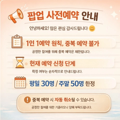 상세 이미지-62236