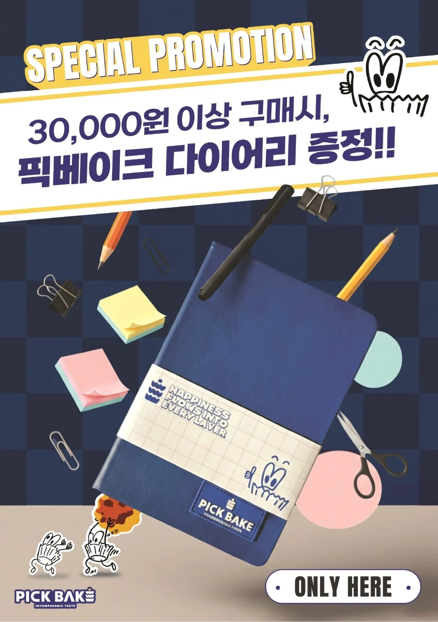 상세 이미지-61887