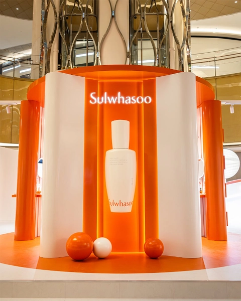 설화수 윤조에센스 팝업