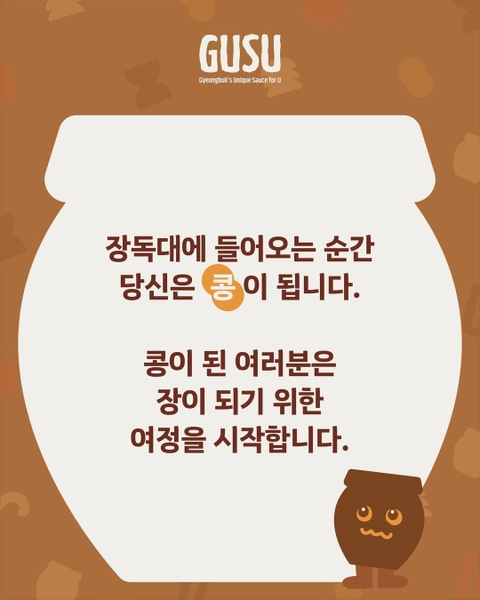 상세 이미지-62671