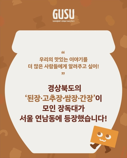 상세 이미지-62670