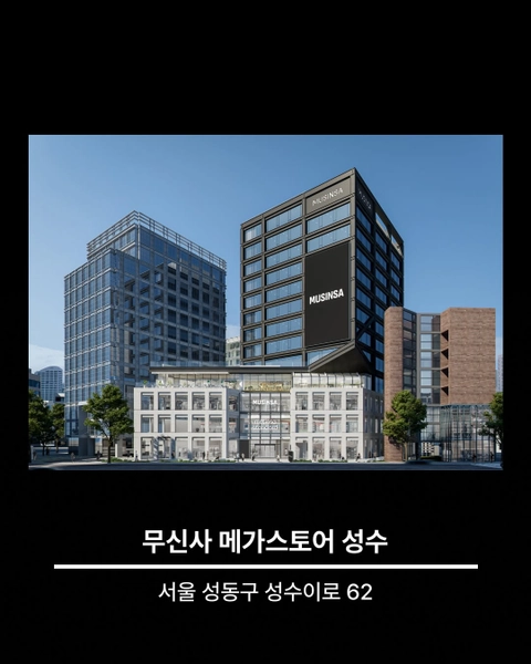상세 이미지-61966