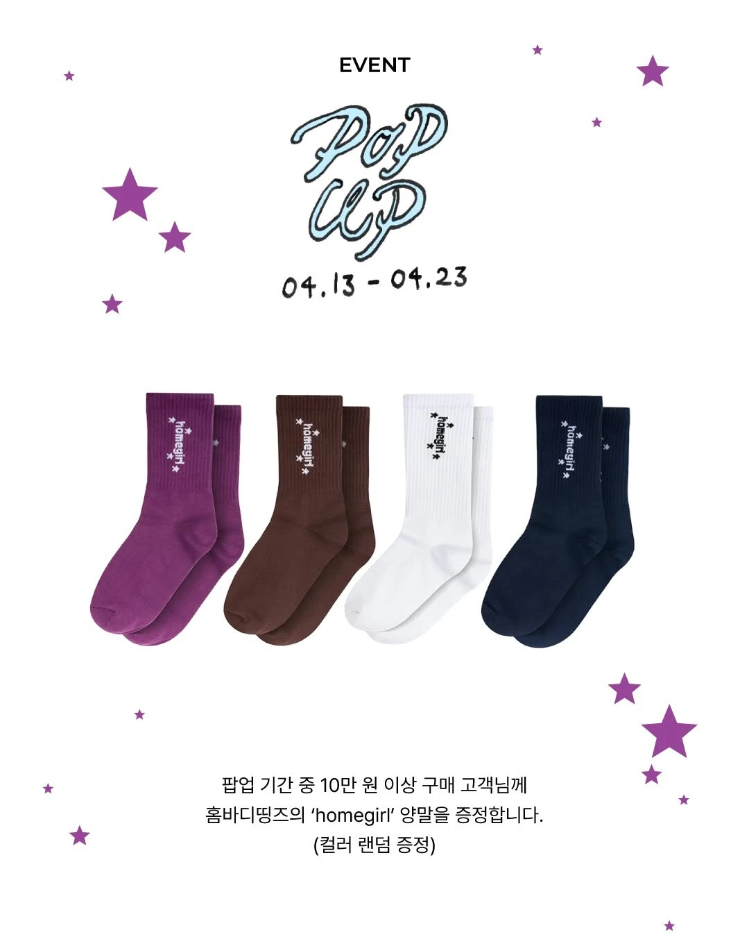 상세 이미지-61975