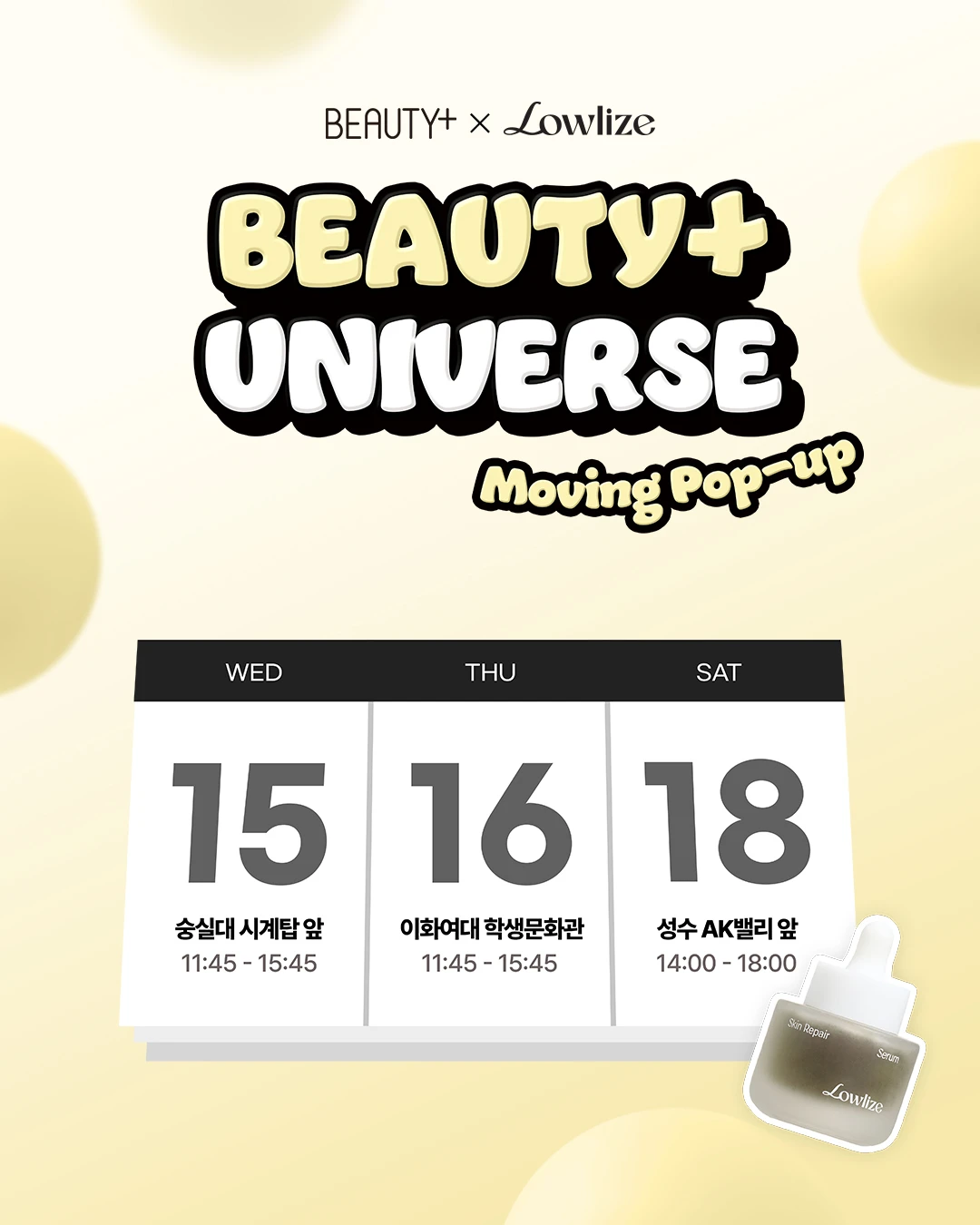 상세 이미지-62159