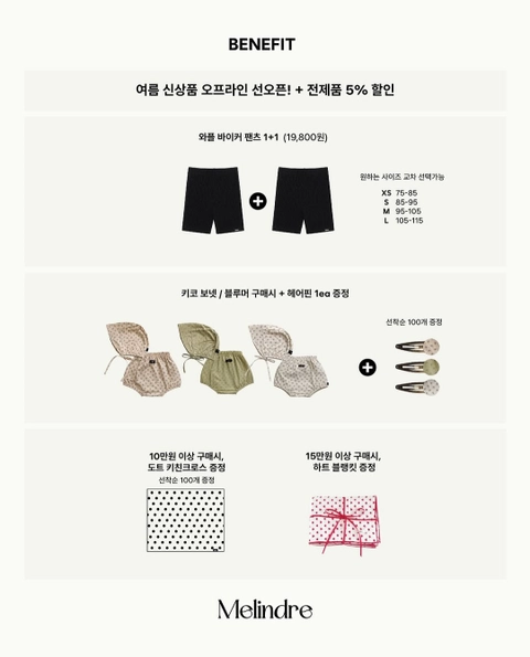상세 이미지-62038