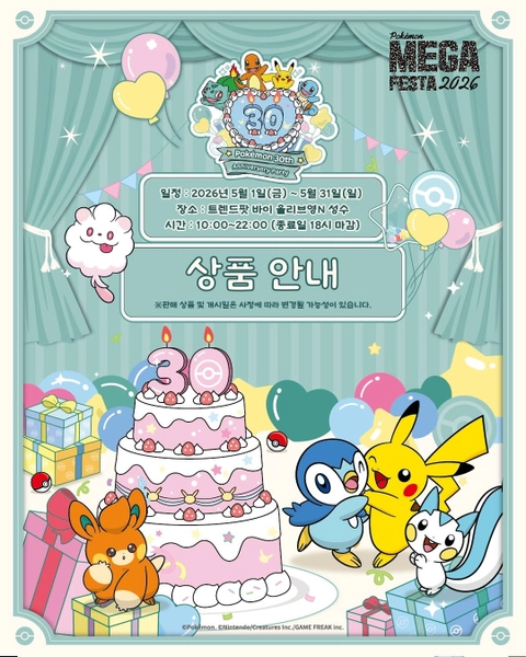 상세 이미지-62105