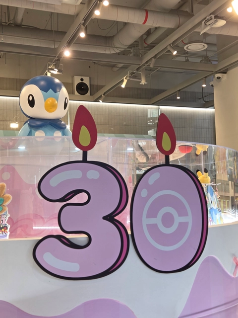  포켓몬 30주년 파티 팝업 후기 이미지 1