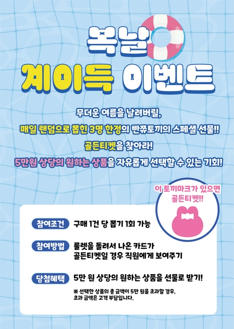 상세 이미지-72122