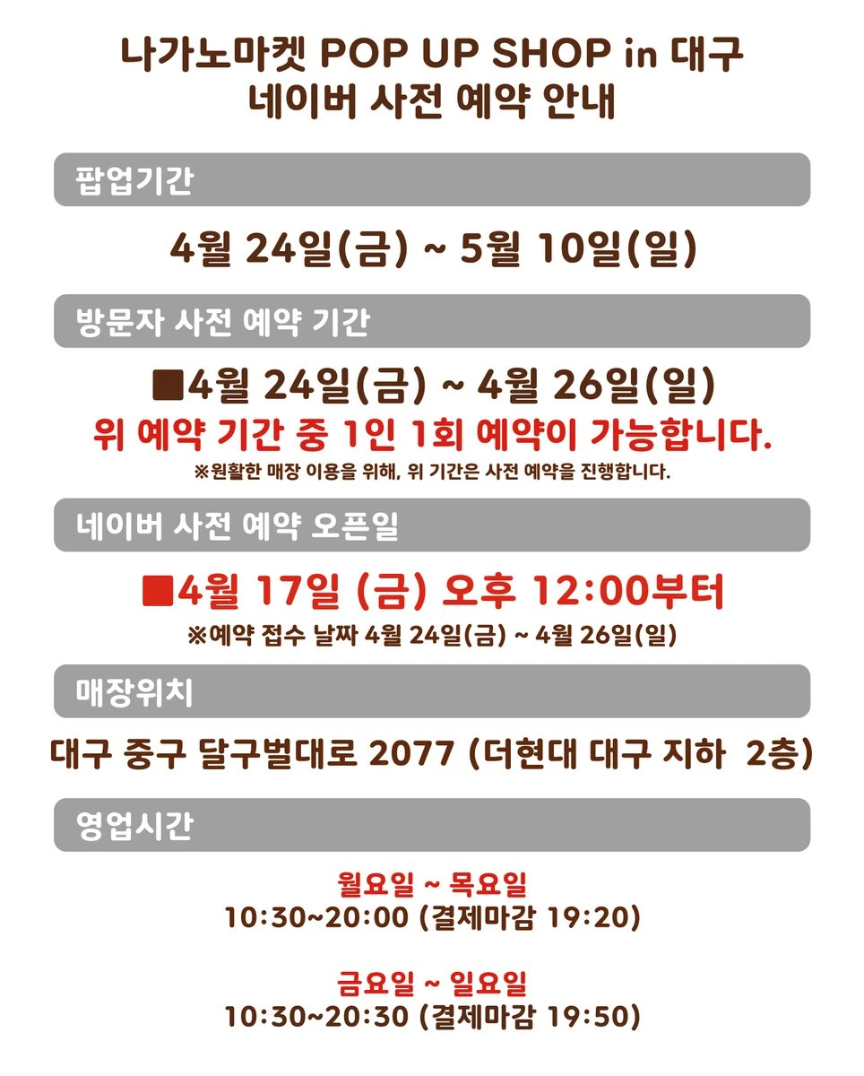 상세 이미지-62238