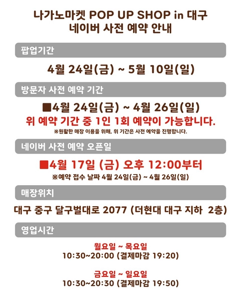 상세 이미지-62242