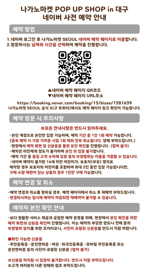 상세 이미지-62414