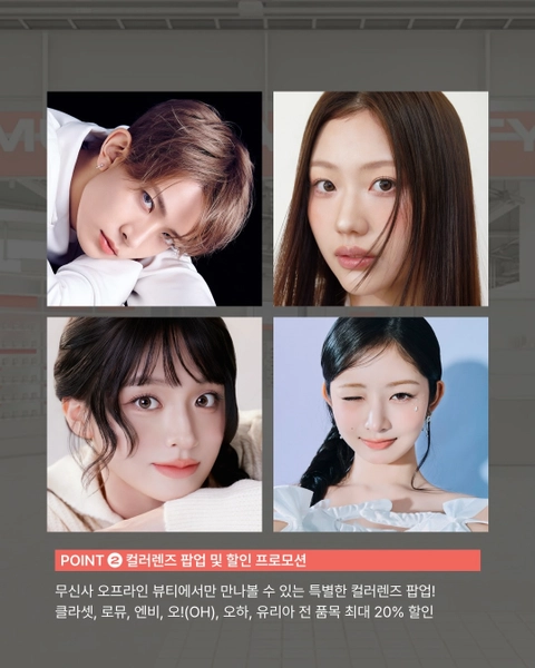 상세 이미지-62165