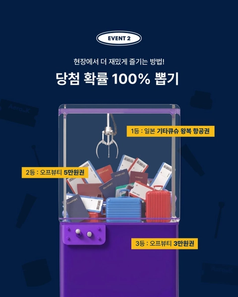 상세 이미지-63503