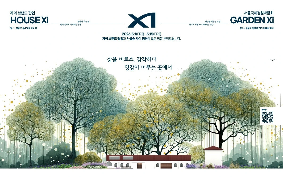 상세 이미지-62177
