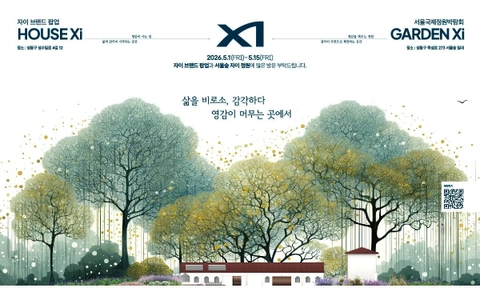 상세 이미지-62181