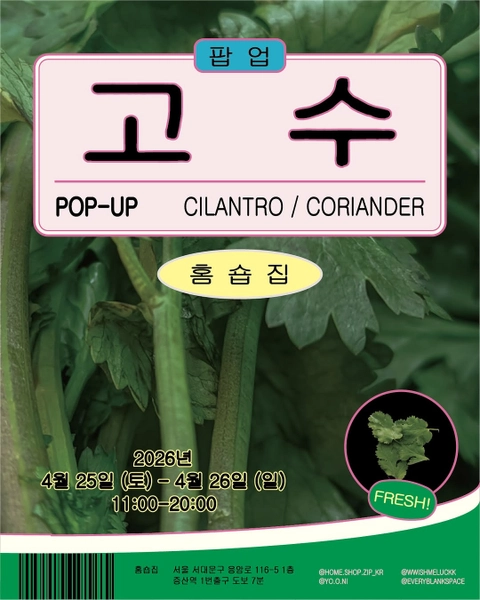 상세 이미지-62194