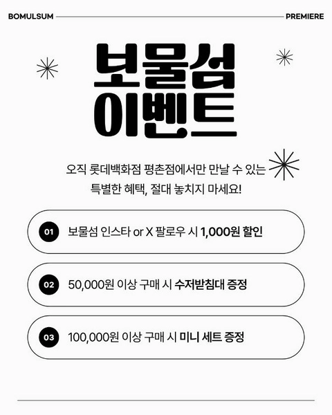 상세 이미지-62246