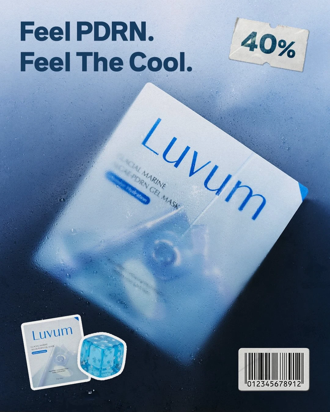 상세 이미지-63119