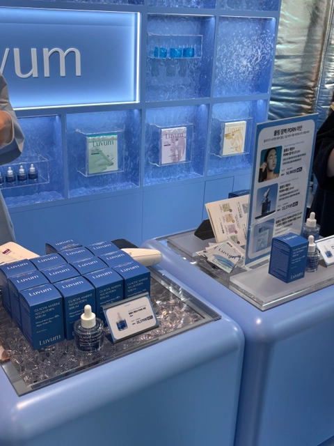 러븀 팝업 후기 이미지 4