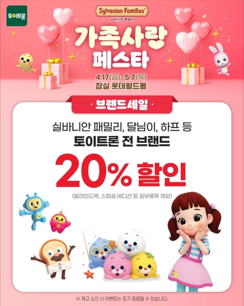 상세 이미지-62312