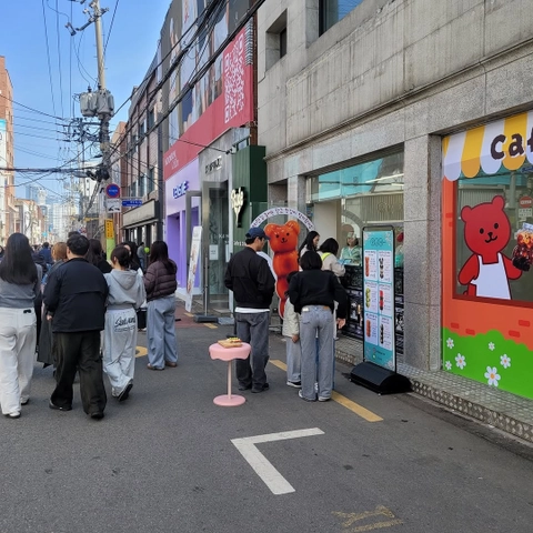 상세 이미지-62320