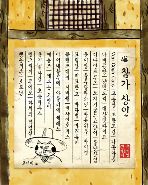 상세 이미지-62327