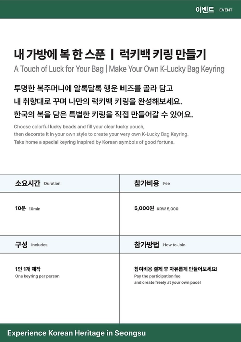 상세 이미지-62428