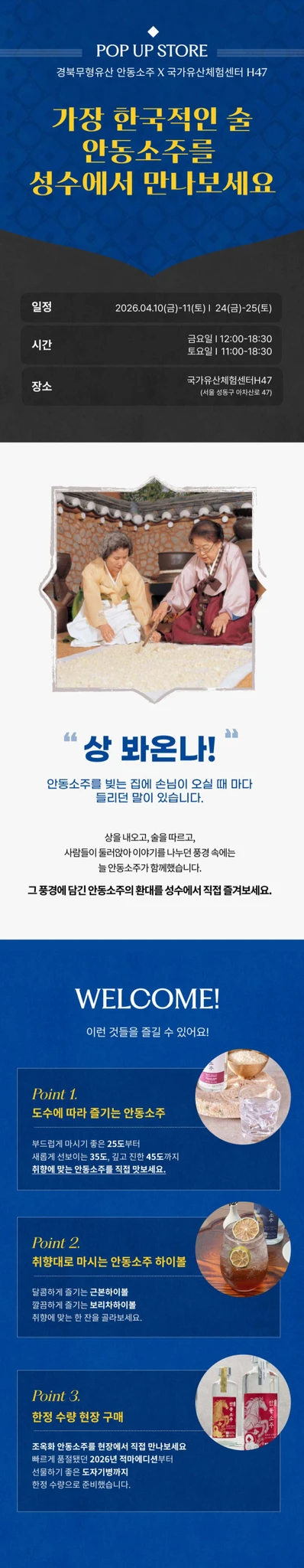 상세 이미지-62457